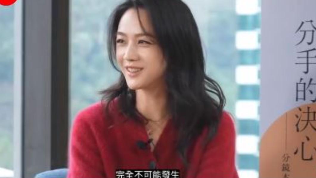  汤唯 