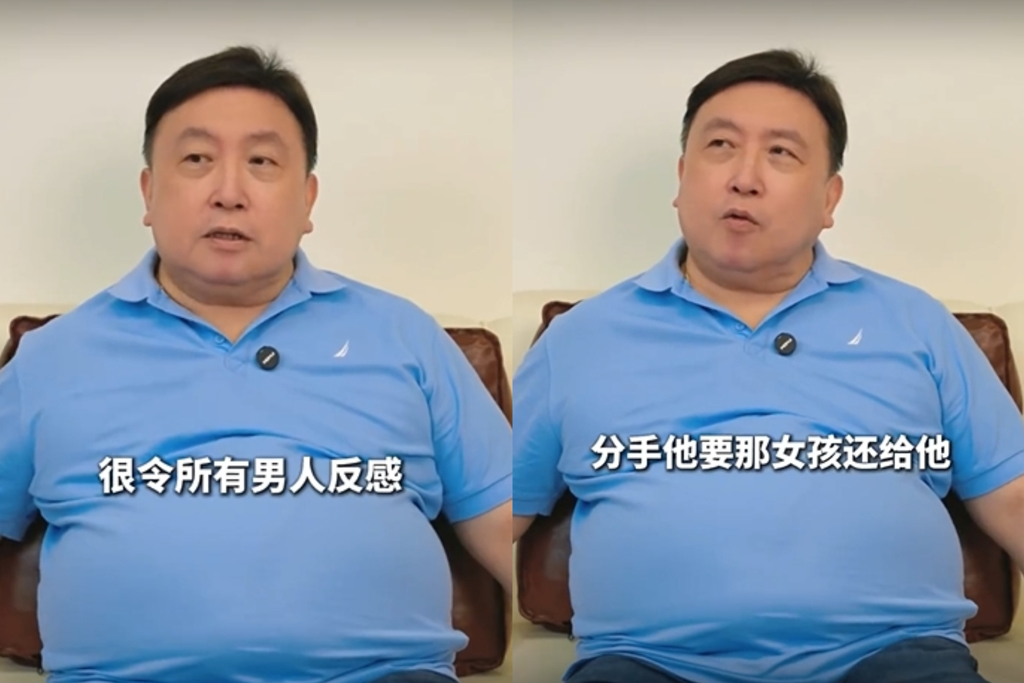  王晶 